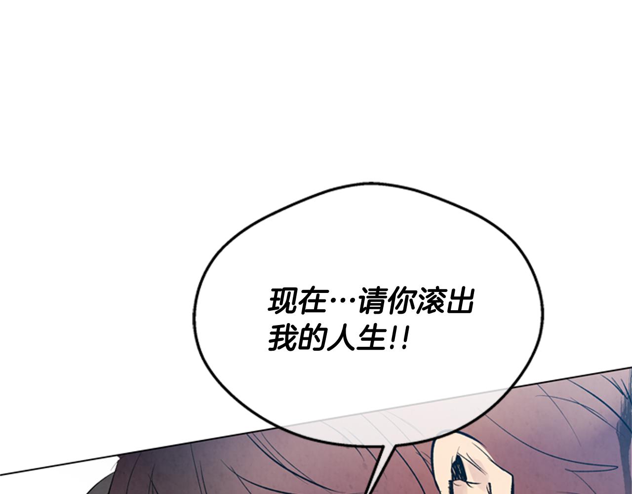 第105话 布局148
