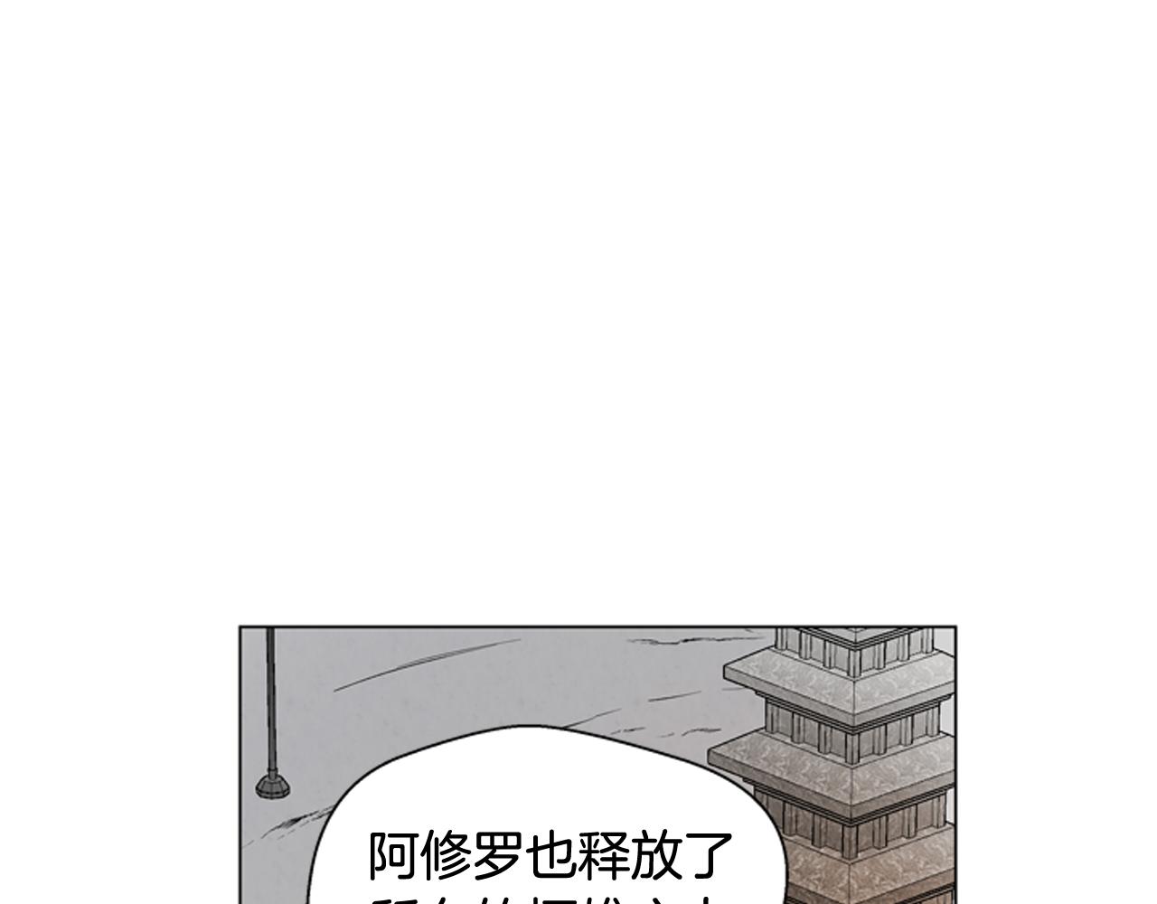 第105话 布局17