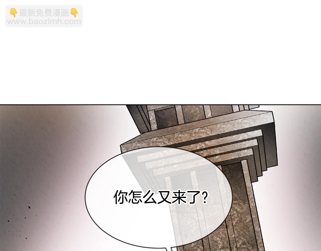 第105话 布局21