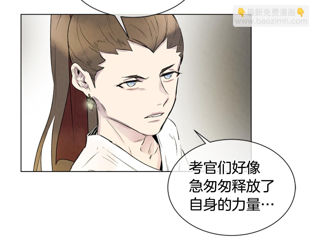 第105话 布局24