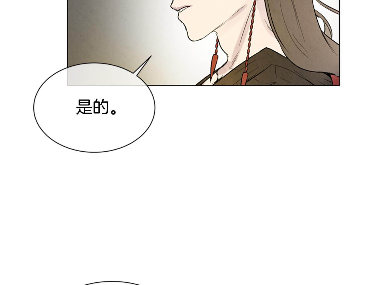 第105话 布局26