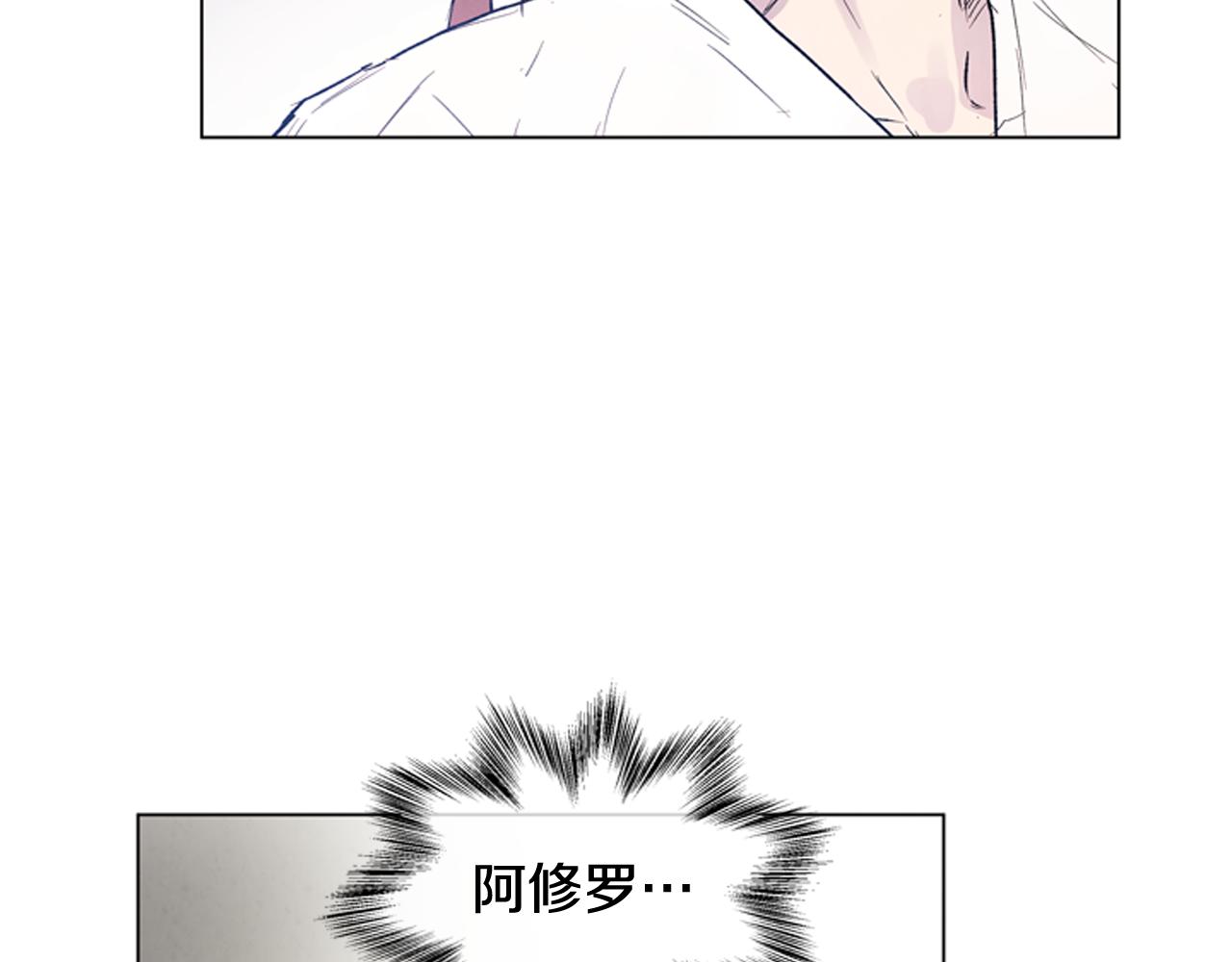 第105话 布局45