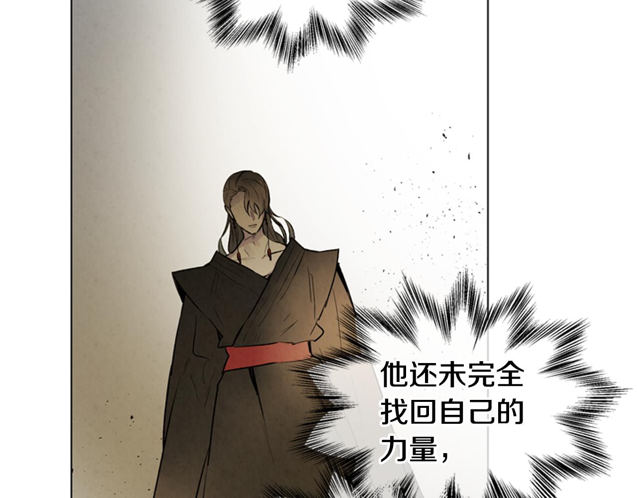 第105话 布局46