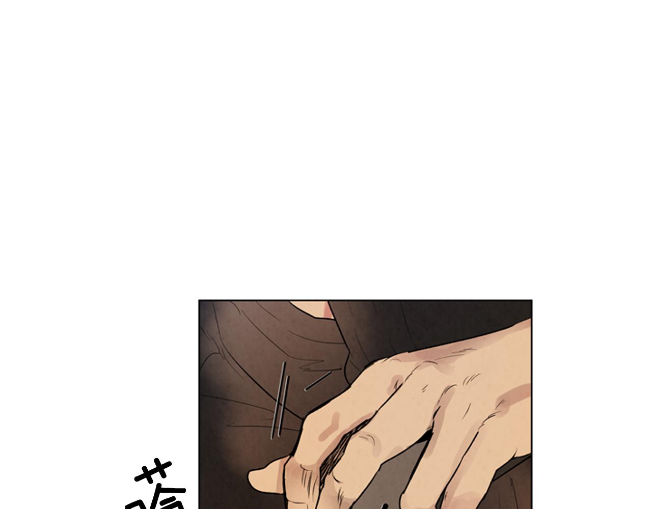 第105话 布局5