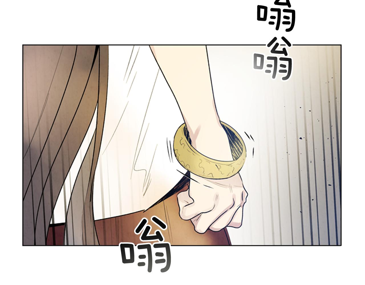 第105话 布局56