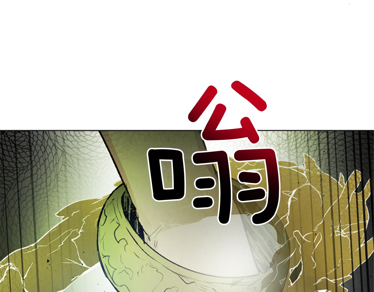 第105话 布局58
