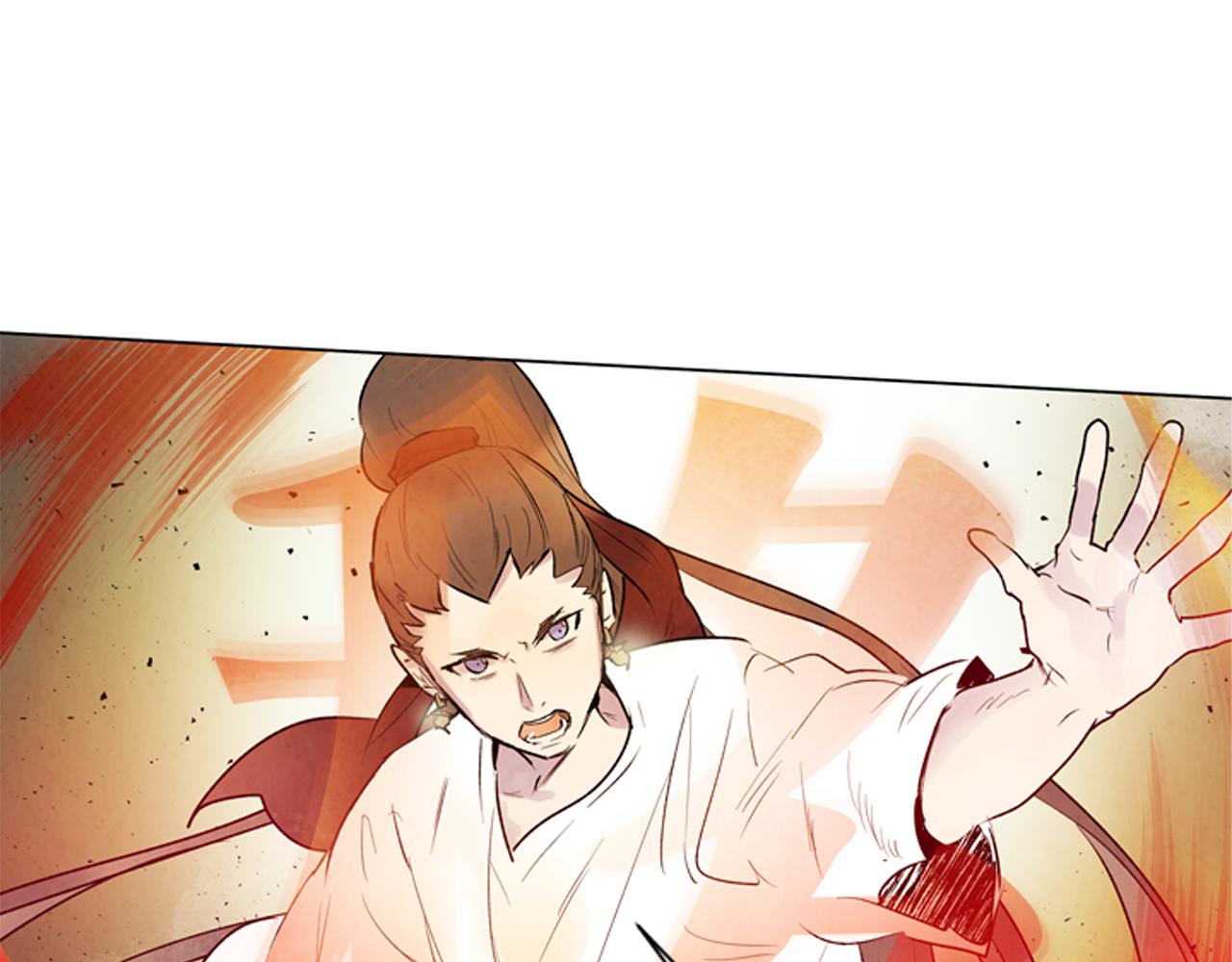 第105话 布局63