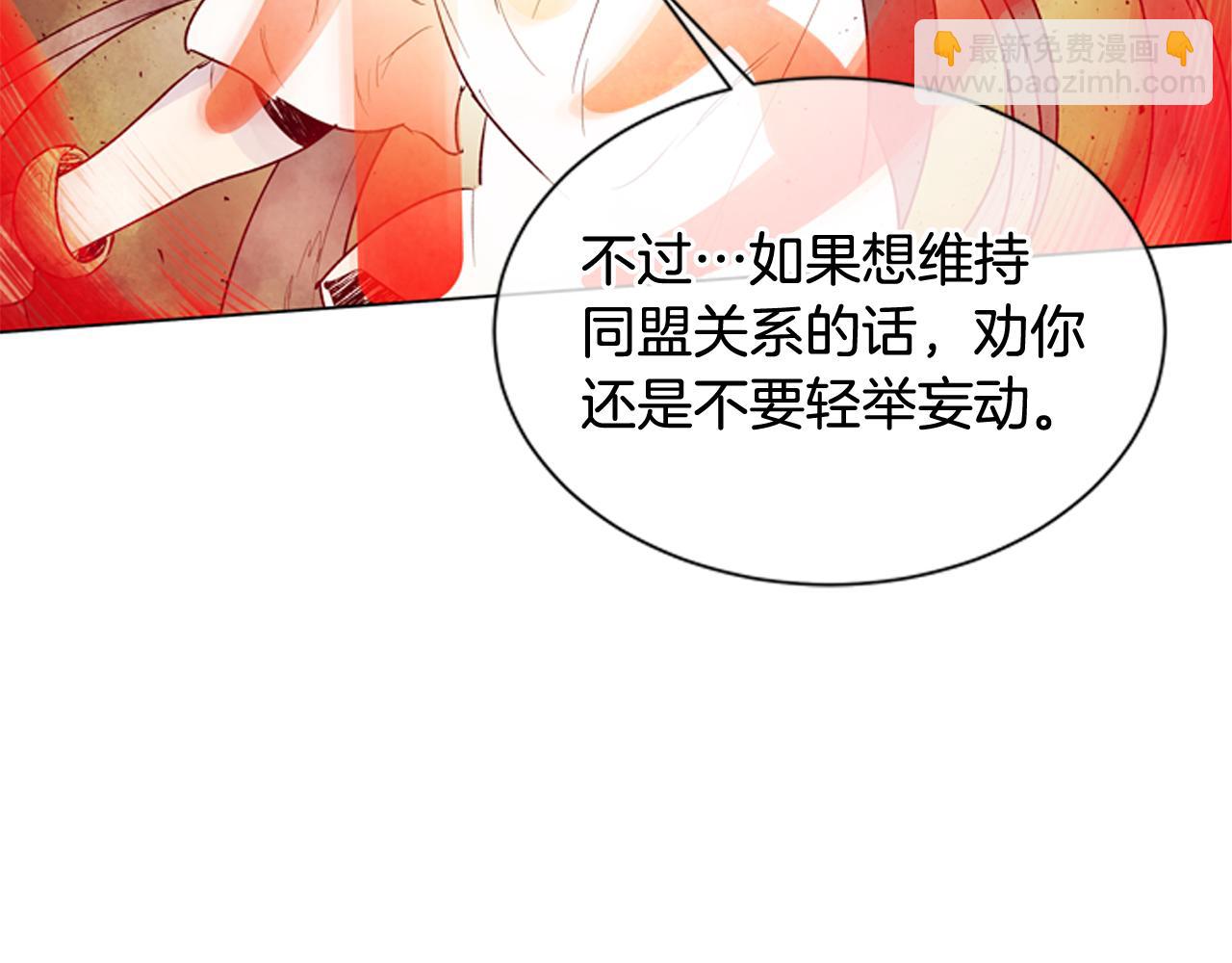 第105话 布局64
