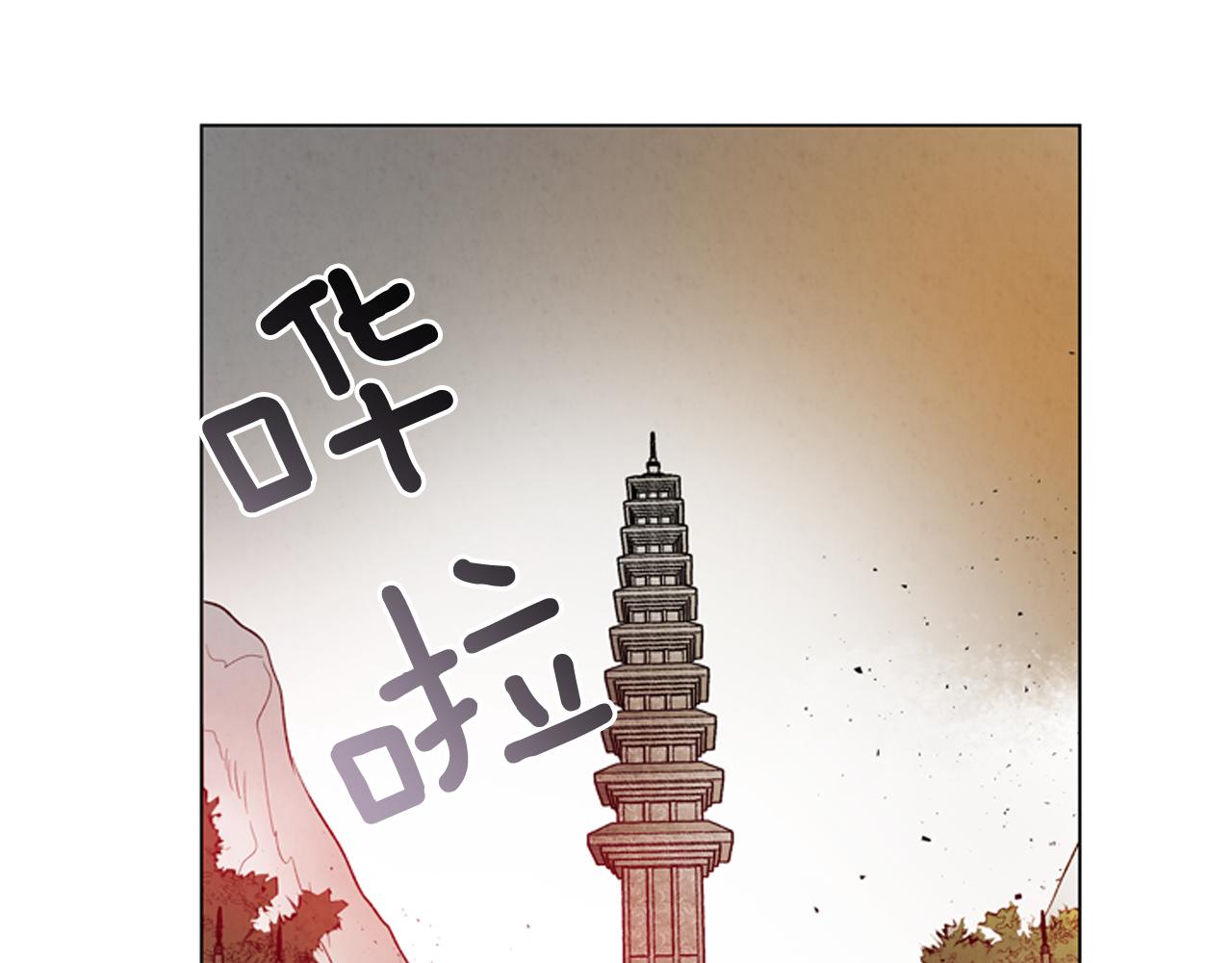 第105话 布局65