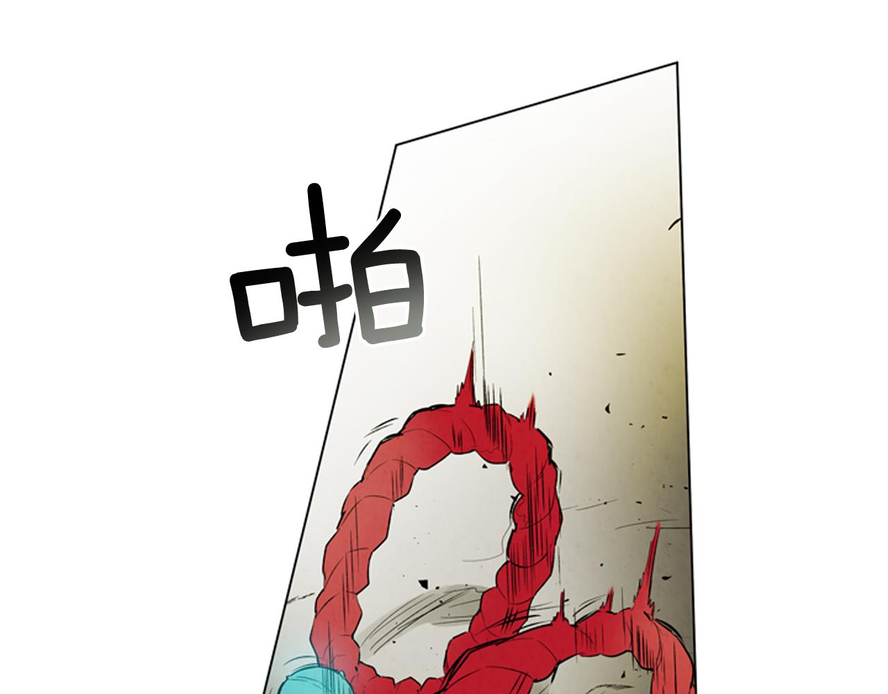第105话 布局82