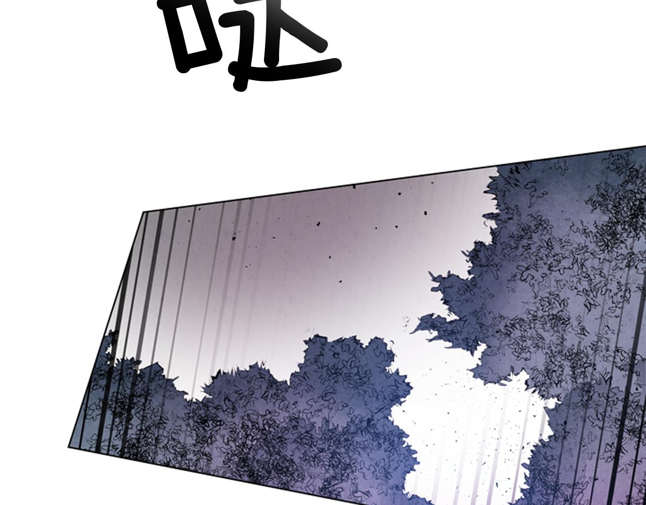 第105话 布局92