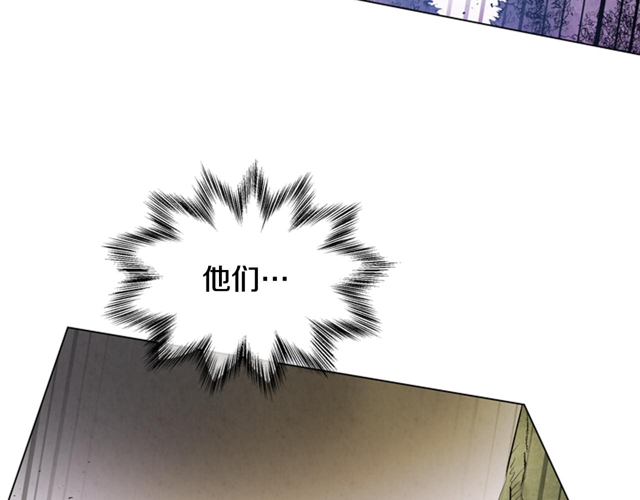 第105话 布局93