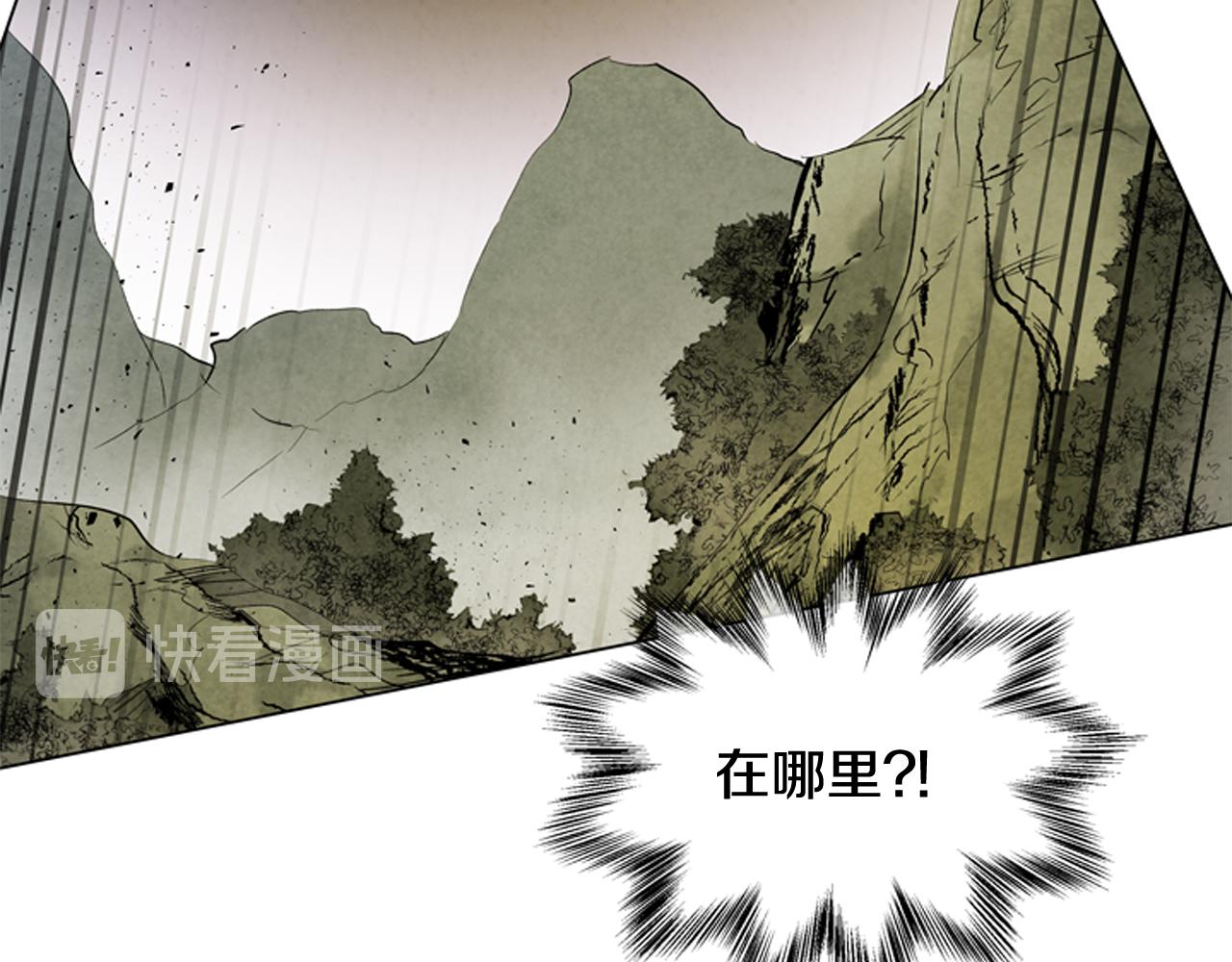 第105话 布局94