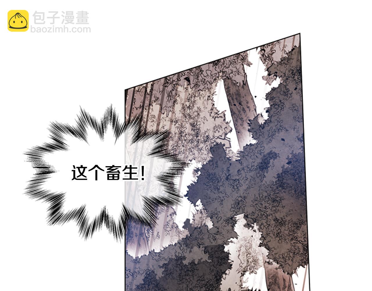 第105话 布局96