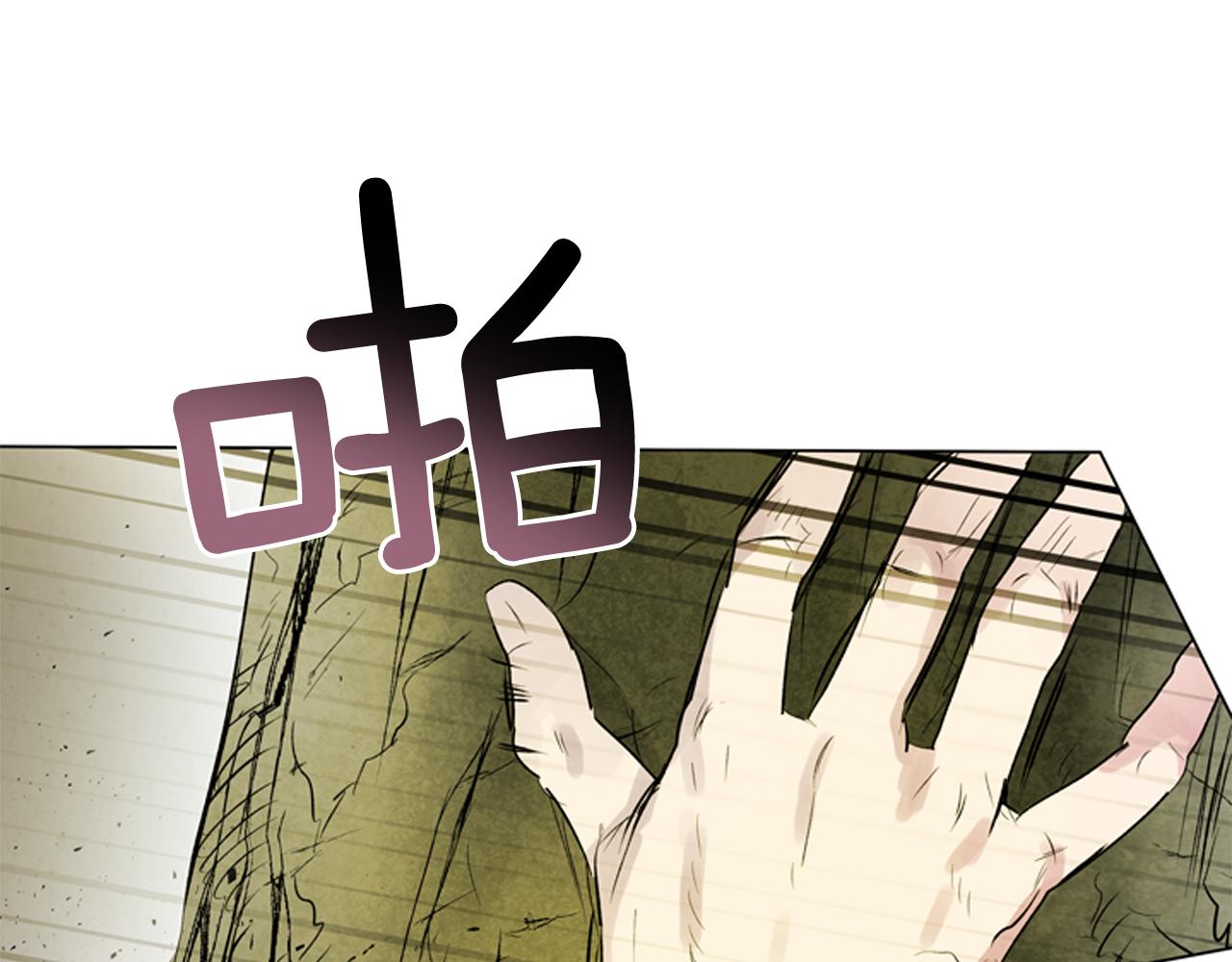 第105话 布局99