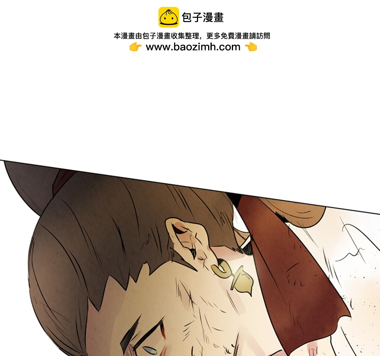 第106话 超越人类的存在0