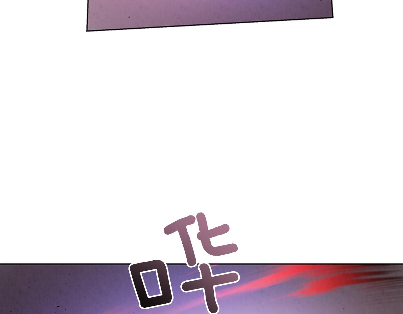 第106话 超越人类的存在104