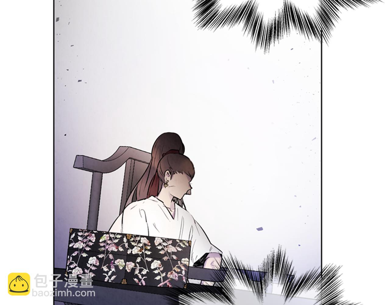 第106话 超越人类的存在112