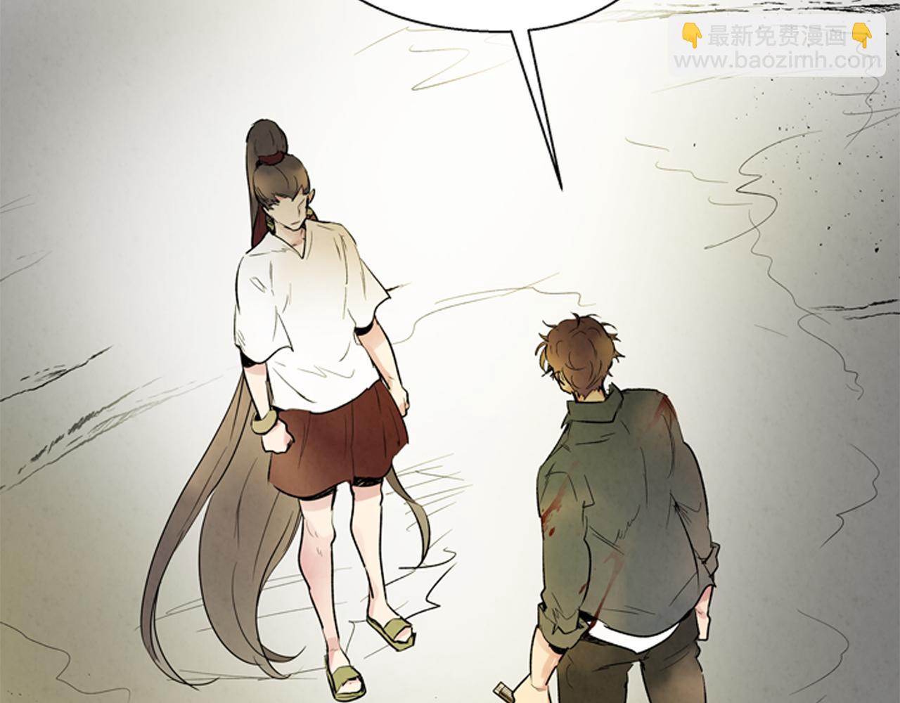 第106话 超越人类的存在14