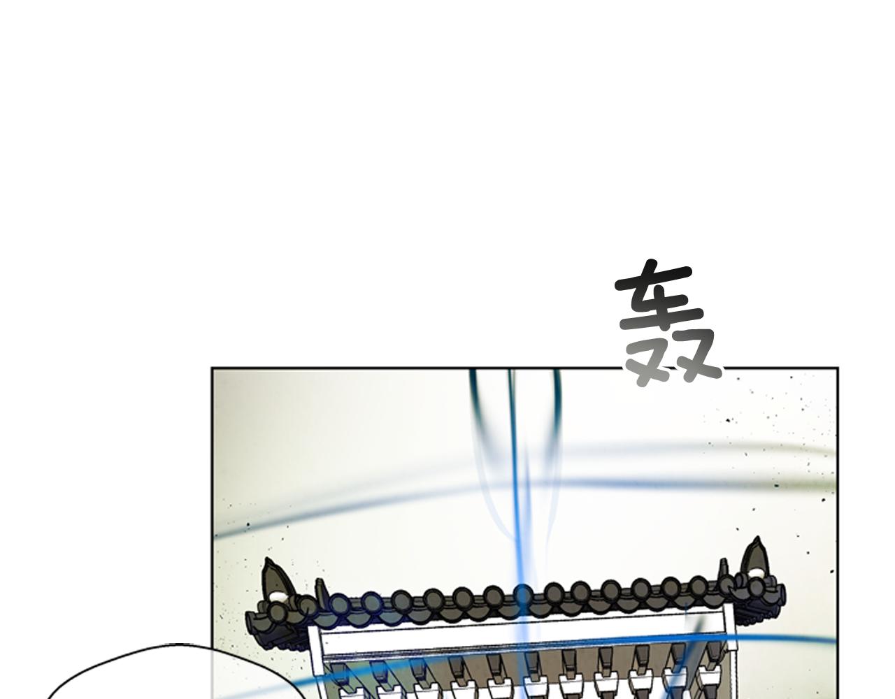 第106话 超越人类的存在141