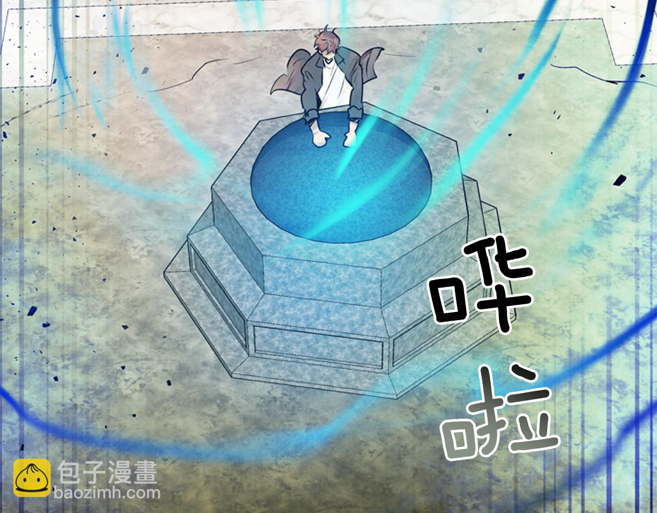 第106话 超越人类的存在167