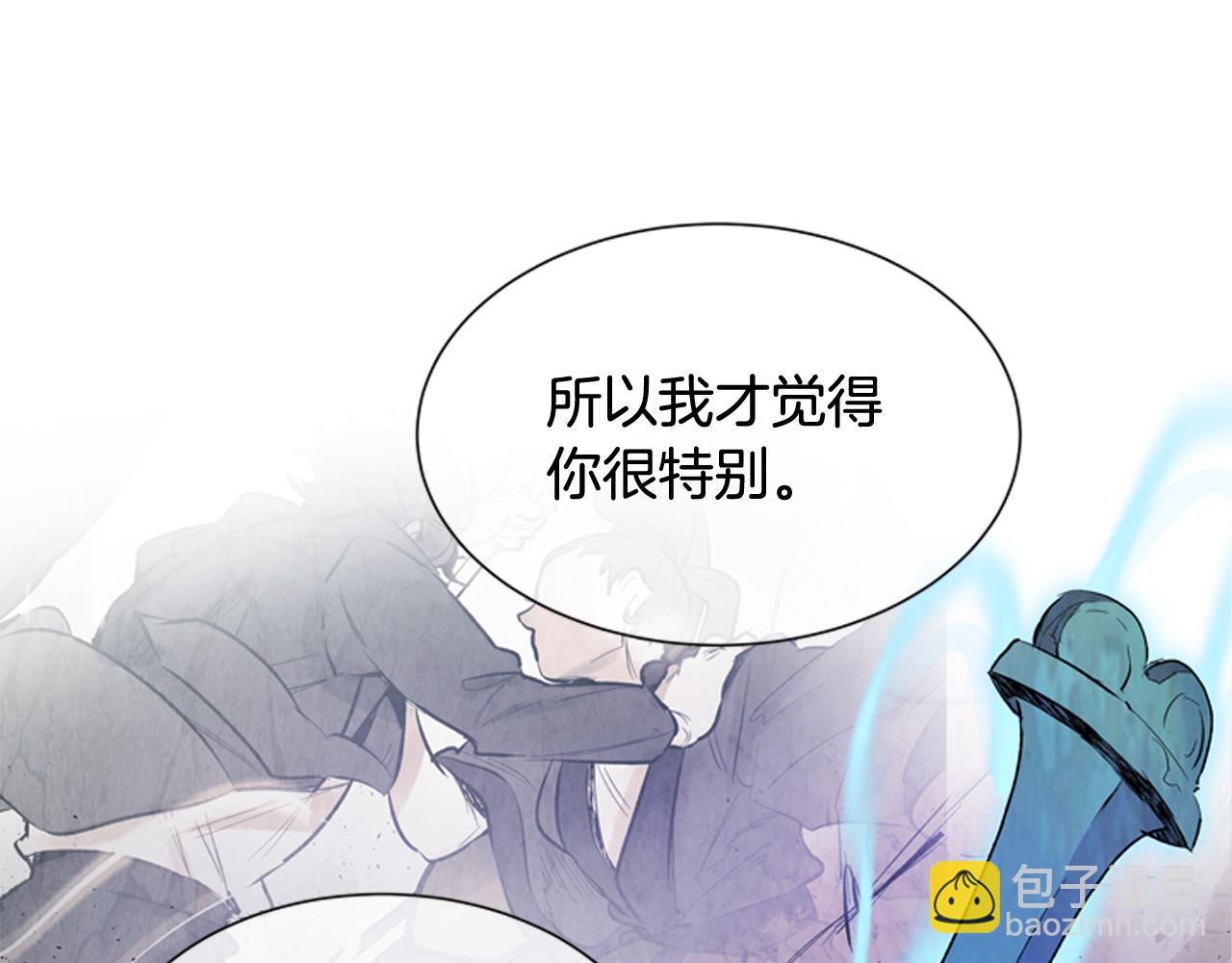 第106话 超越人类的存在26