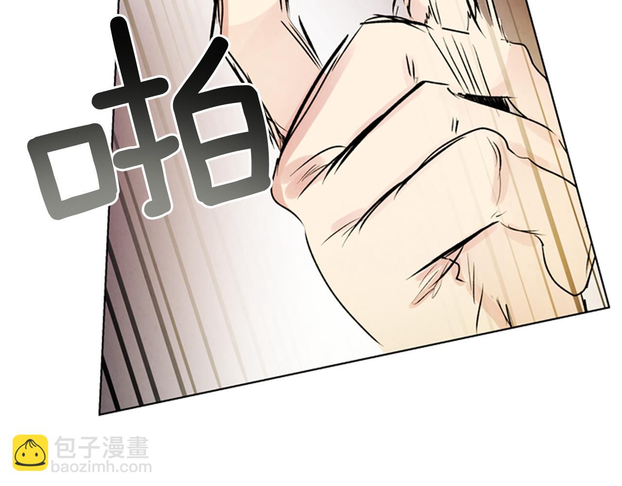 第106话 超越人类的存在39