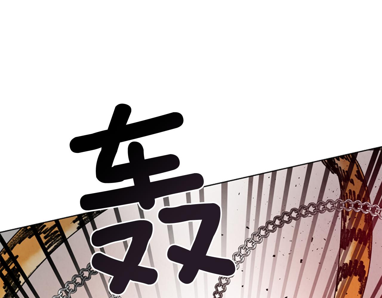 第106话 超越人类的存在40