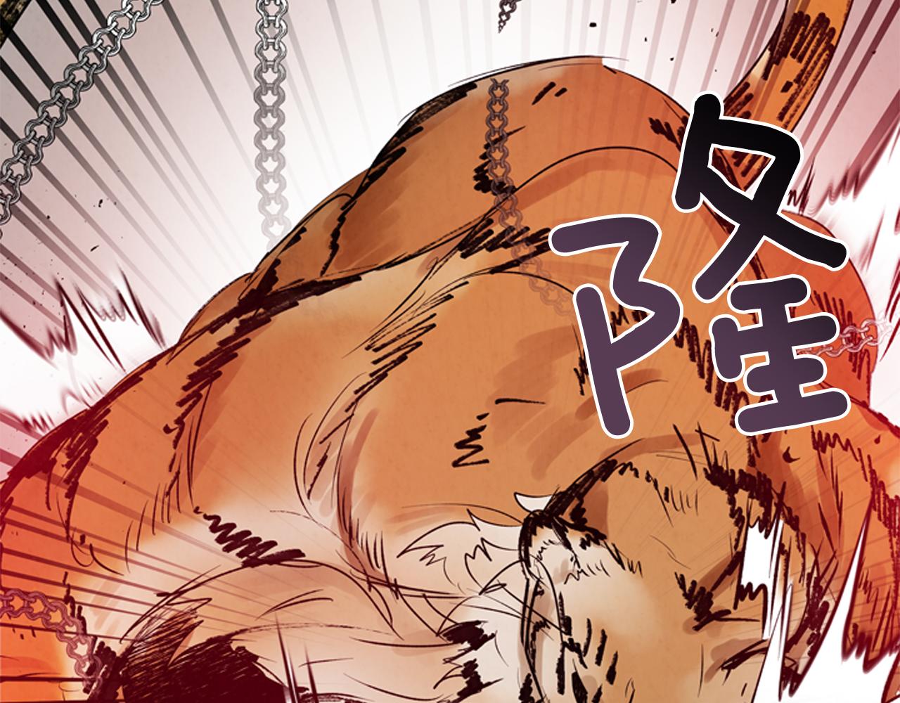 第106话 超越人类的存在41