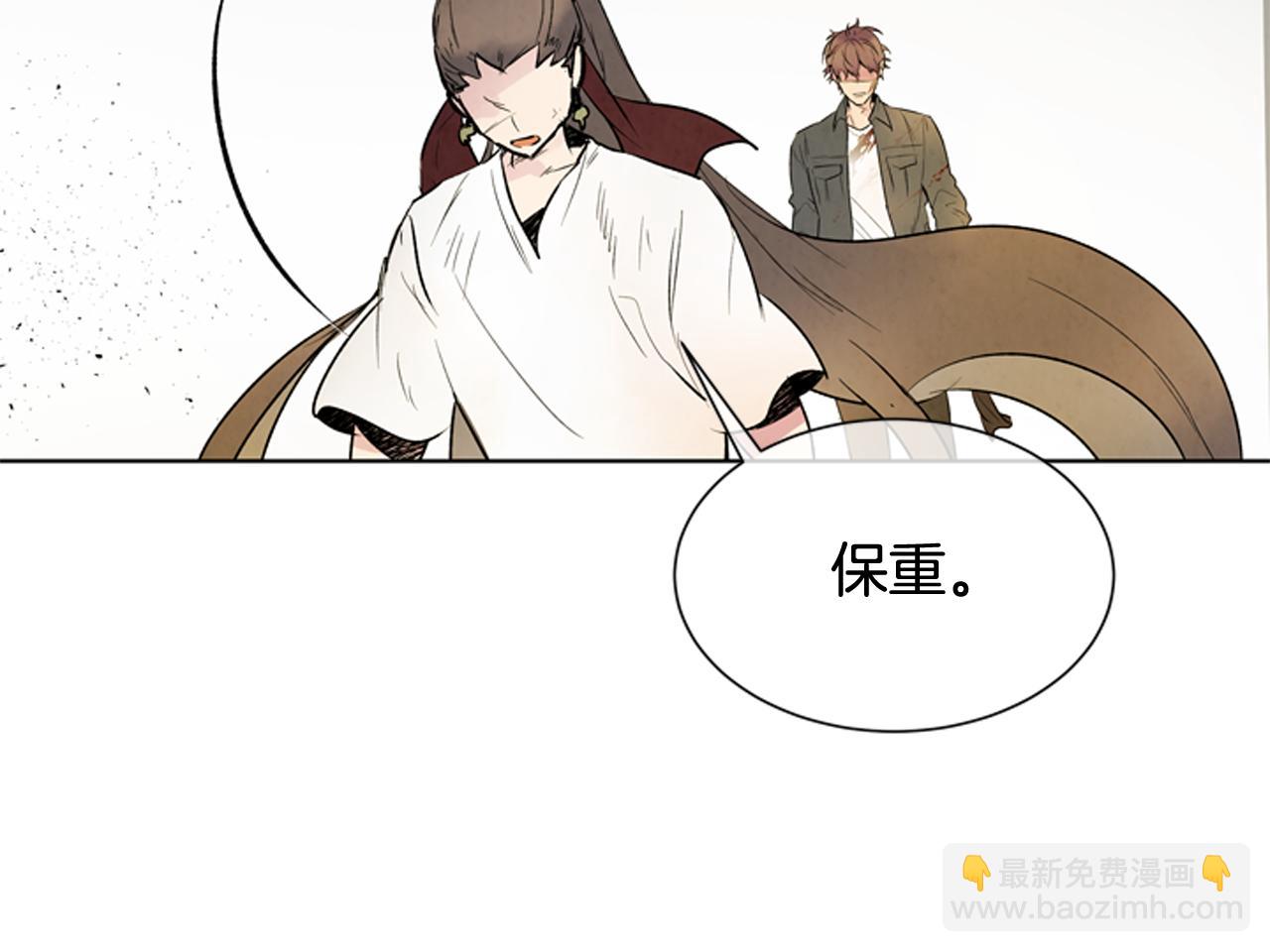 第106话 超越人类的存在44