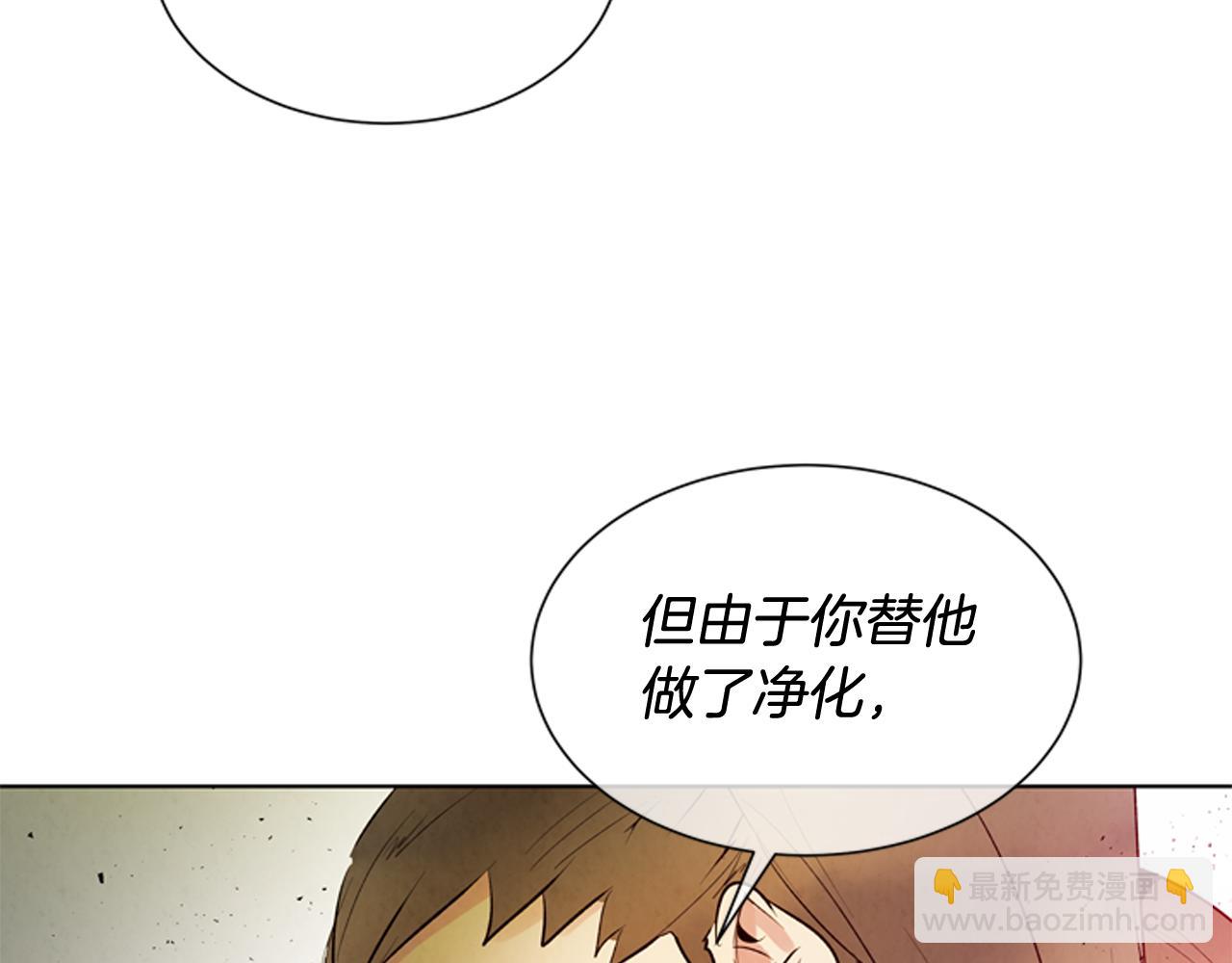 第106话 超越人类的存在48