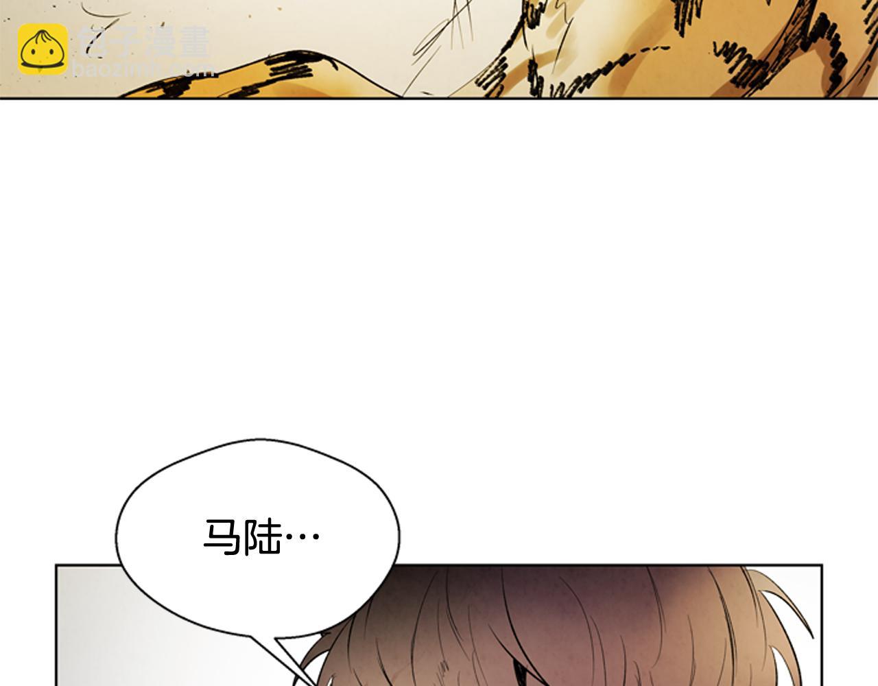 第106话 超越人类的存在56