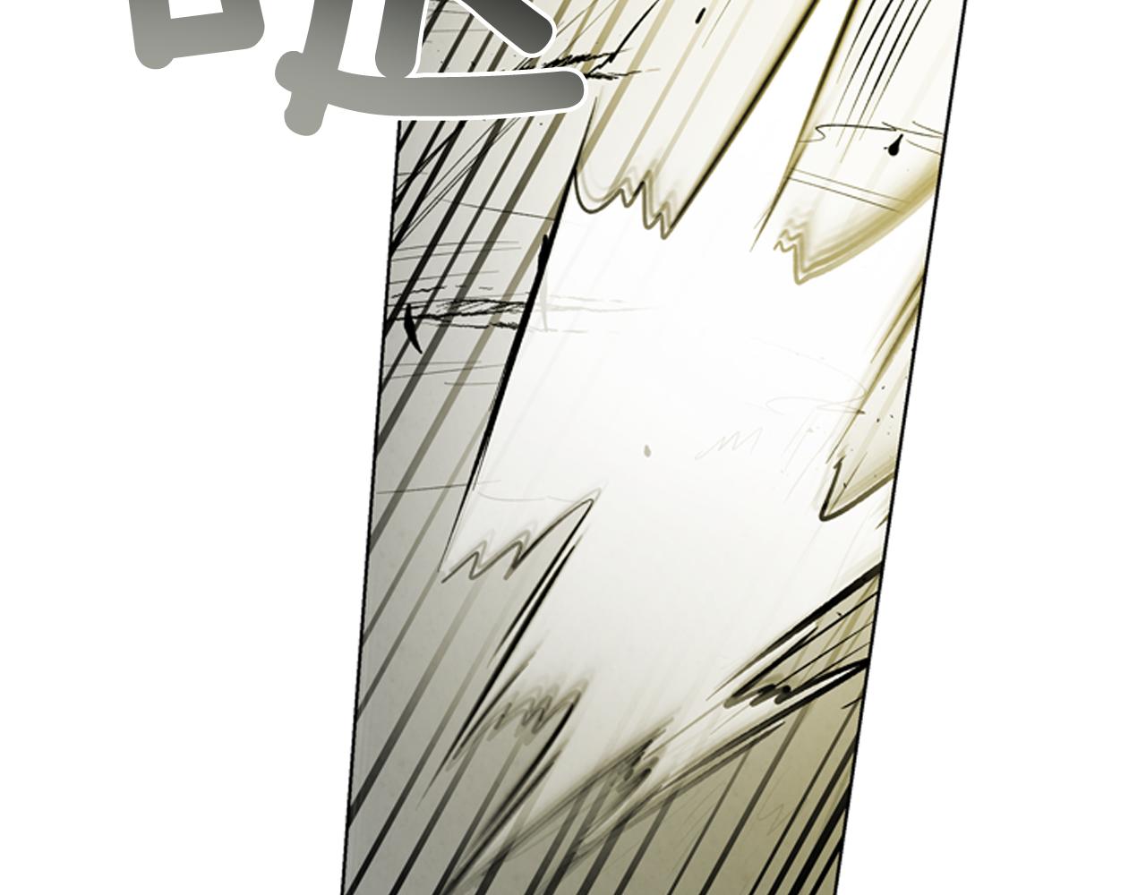 第106话 超越人类的存在61