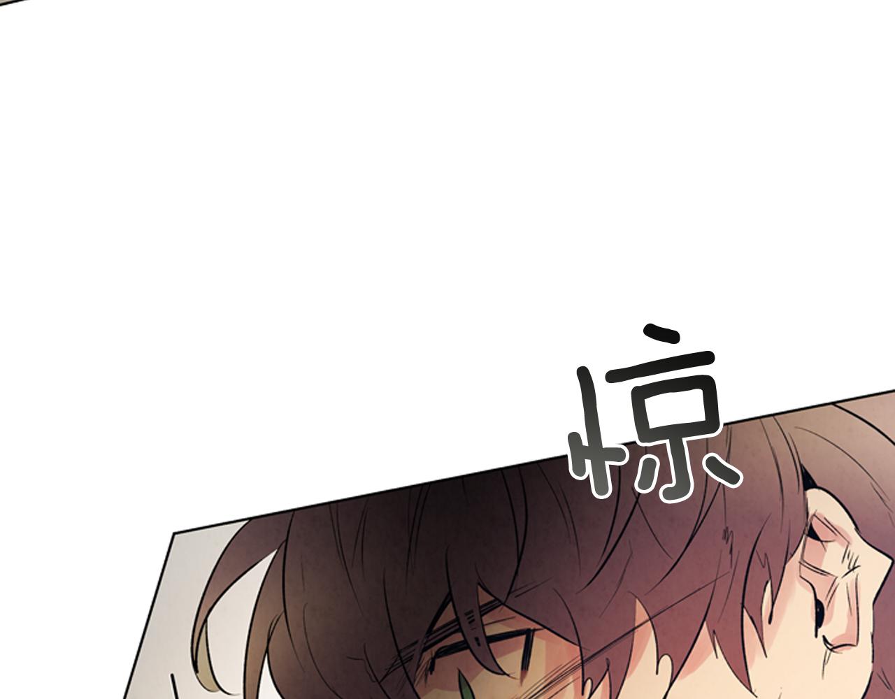 第106话 超越人类的存在68