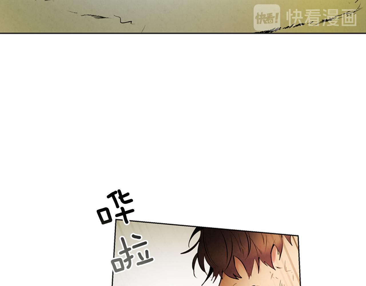 第106话 超越人类的存在72