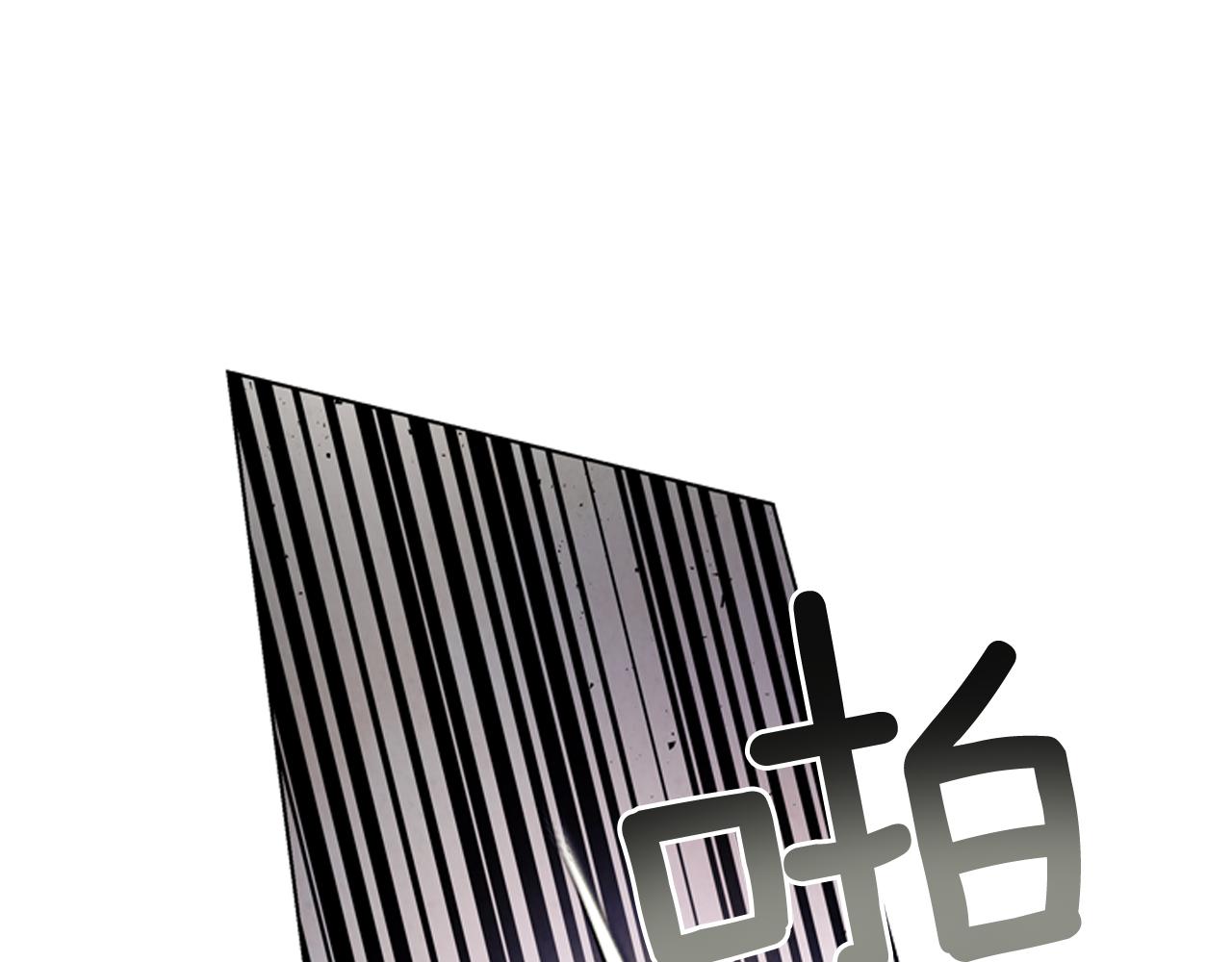 第106话 超越人类的存在84