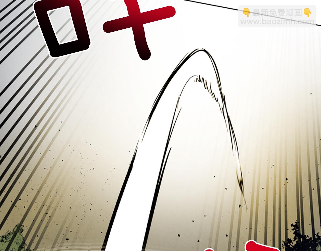 第106话 超越人类的存在94