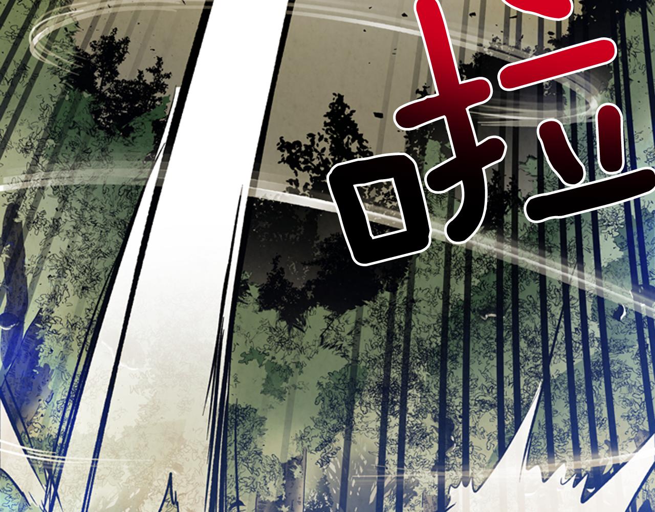 第106话 超越人类的存在95