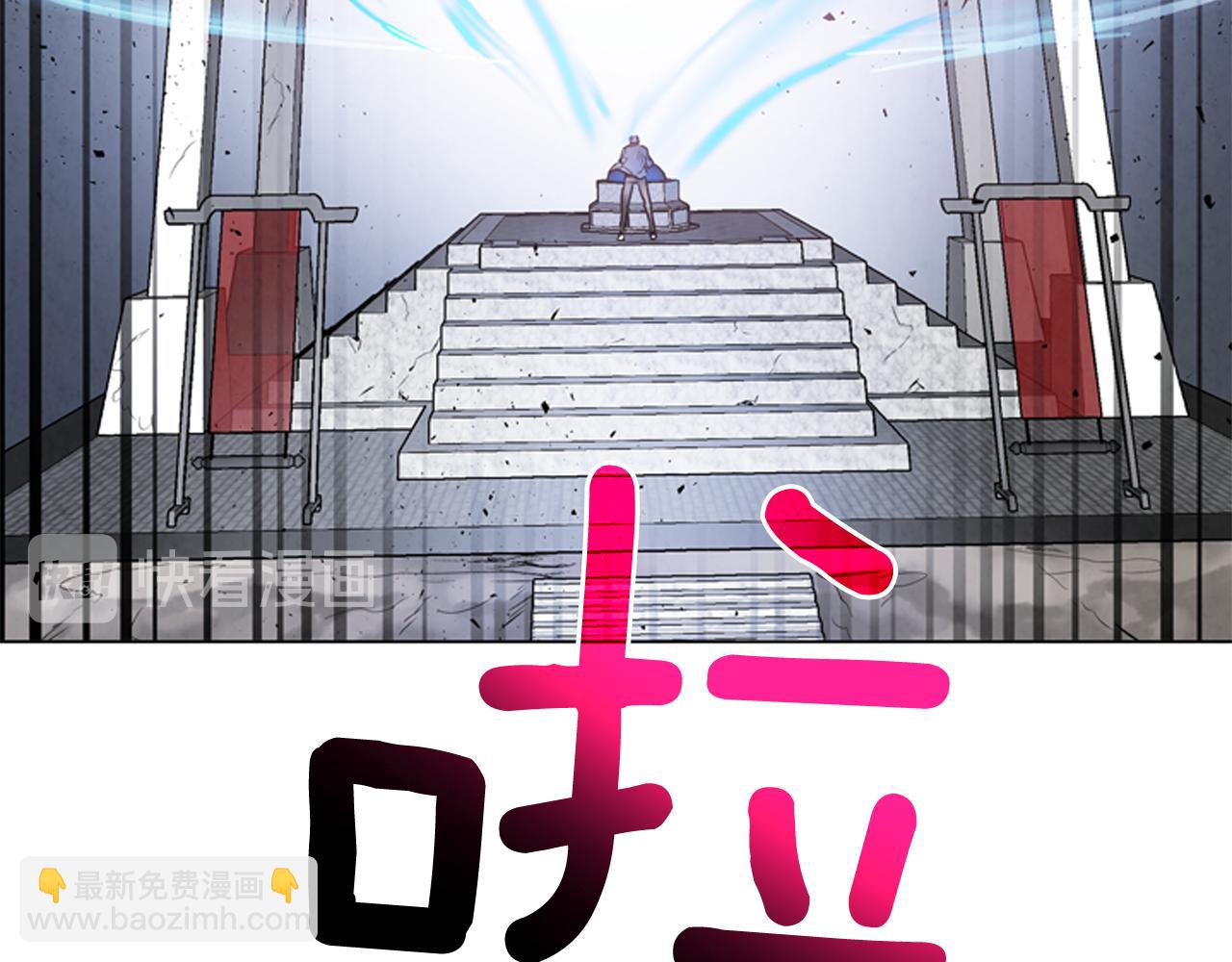 第107话 占为己有10