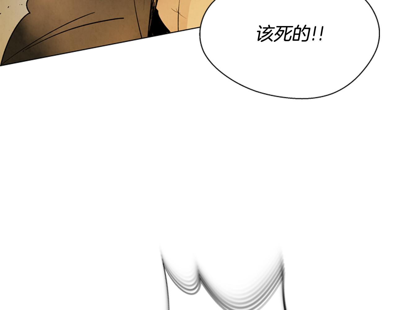第107话 占为己有109