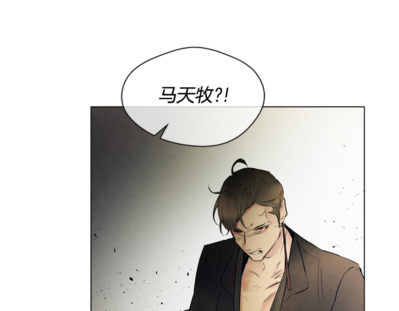 第107话 占为己有124