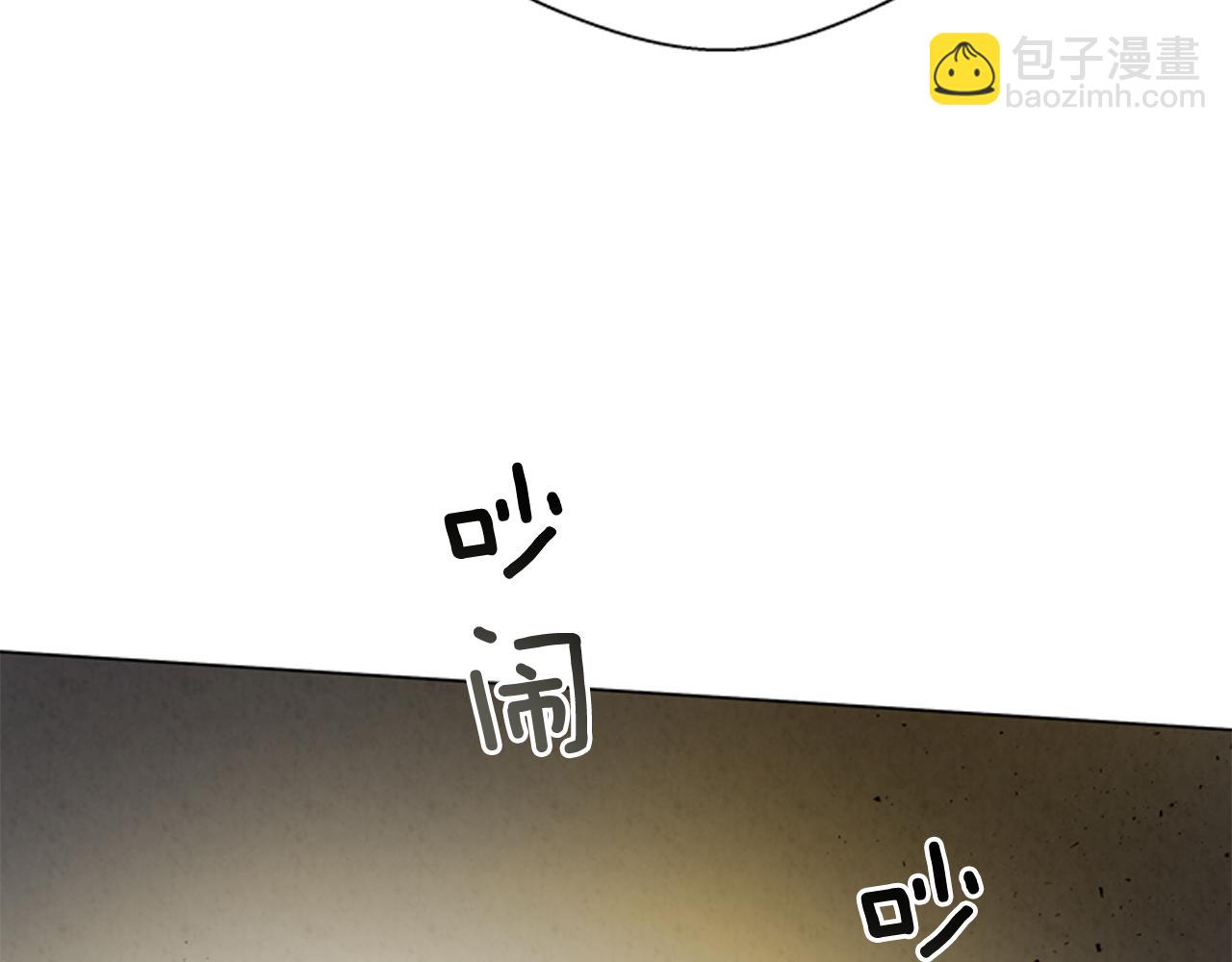 第107话 占为己有126