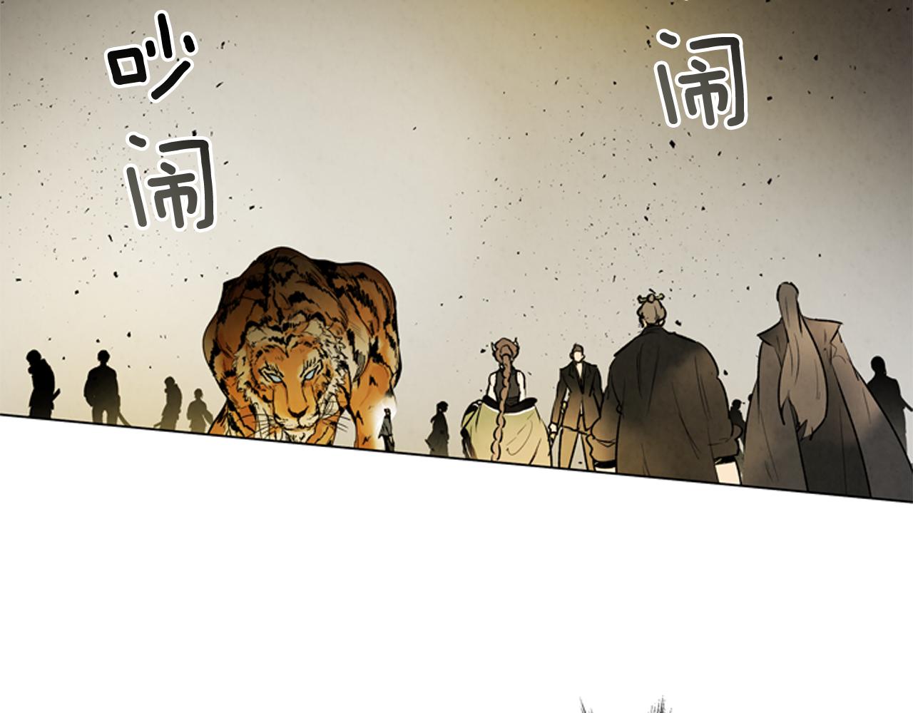 第107话 占为己有127
