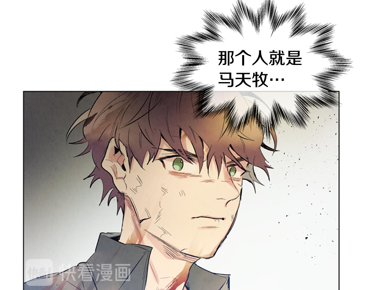 第107话 占为己有128