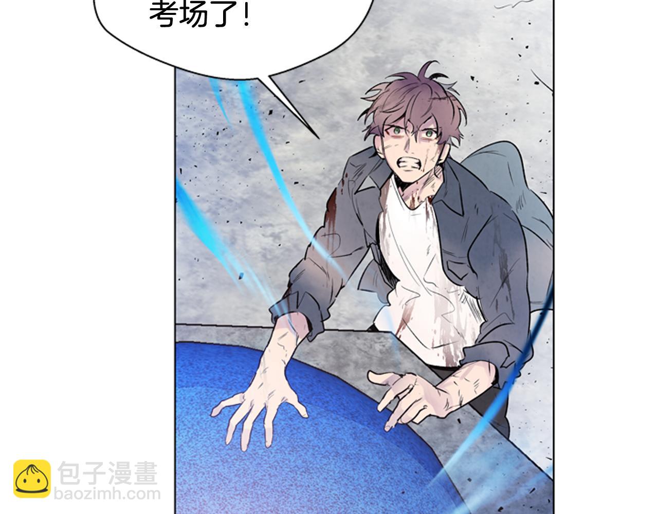 第107话 占为己有15