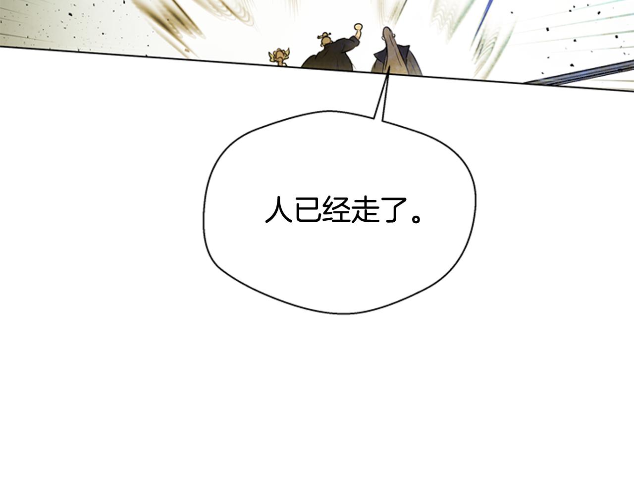 第107话 占为己有154
