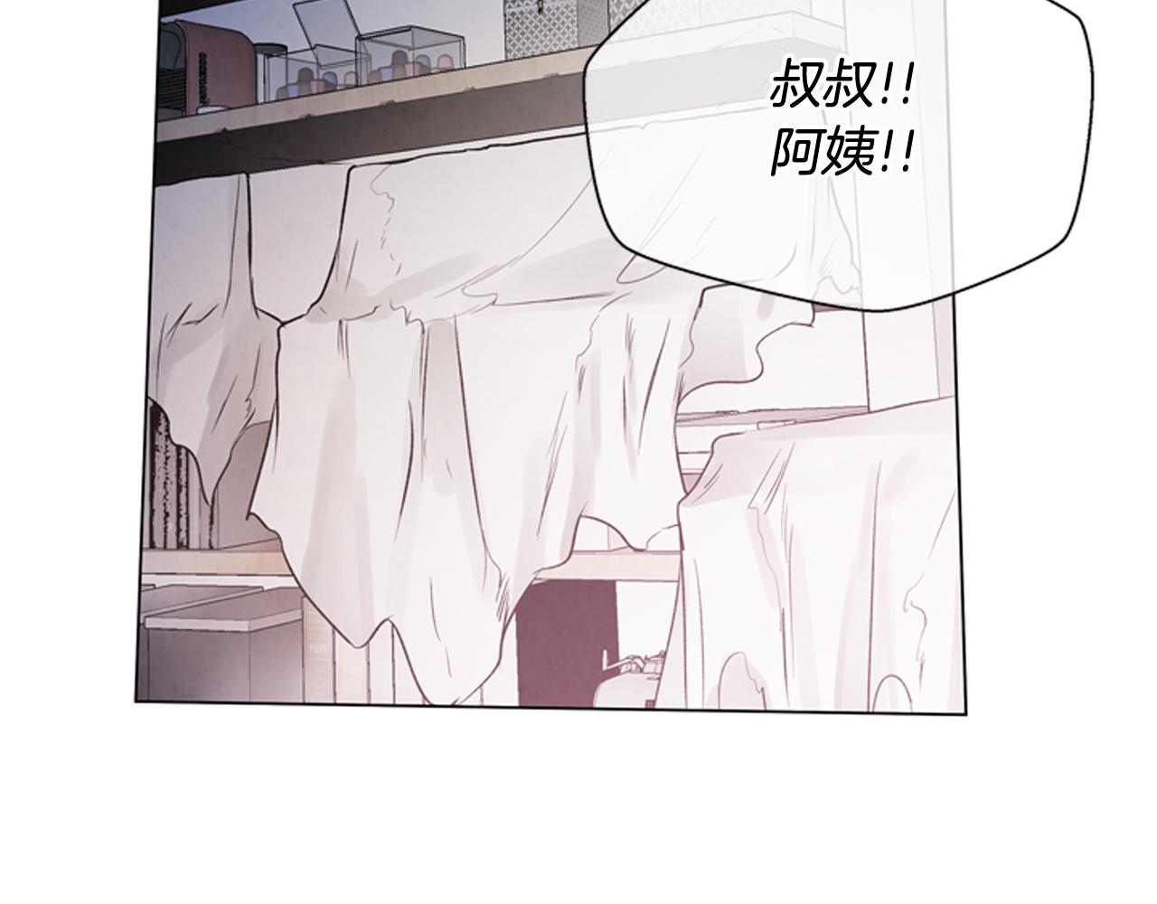 第107话 占为己有165