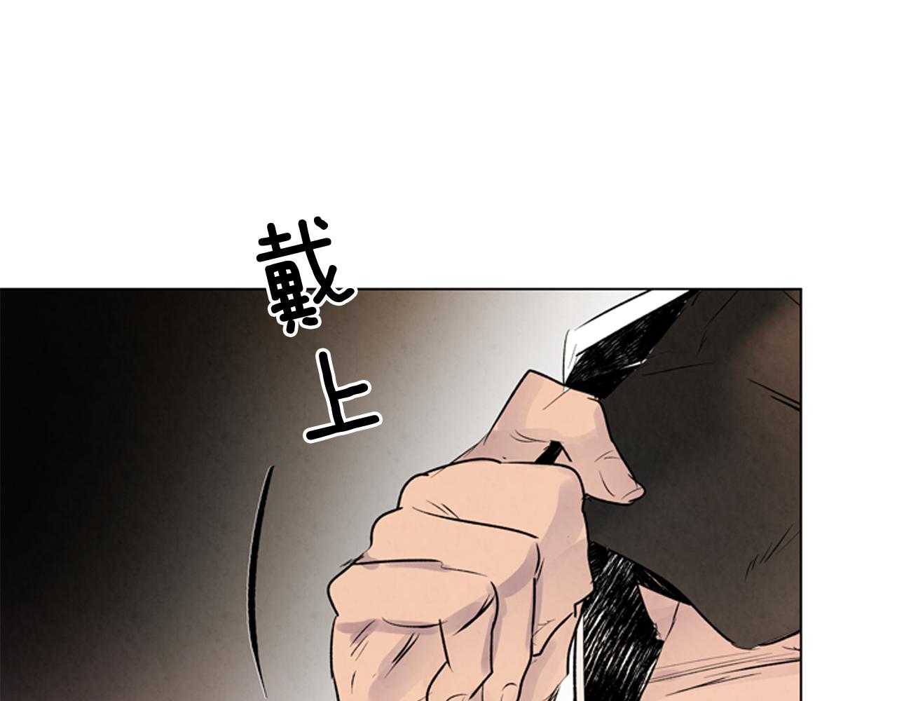 第107话 占为己有167