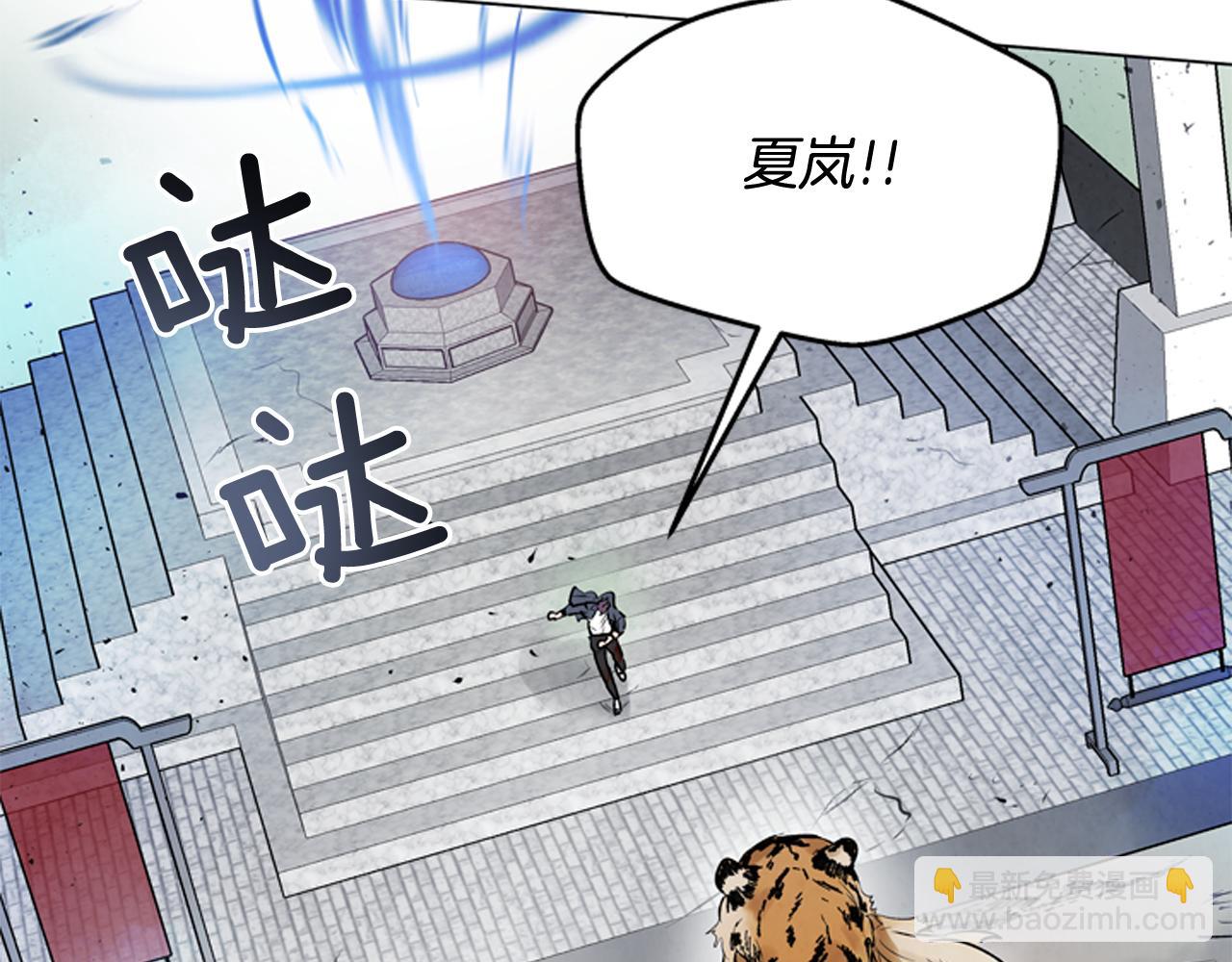 第107话 占为己有17