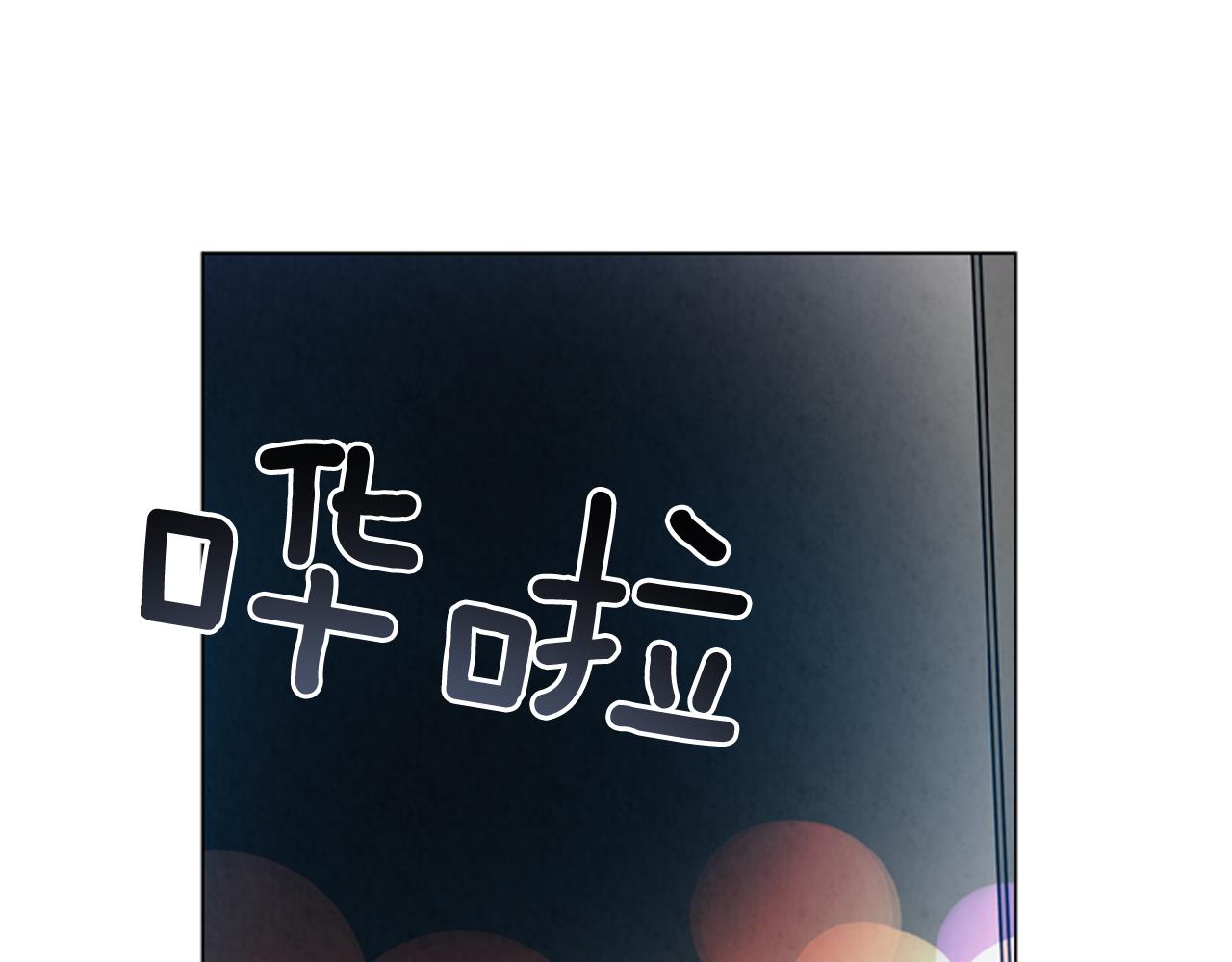 第107话 占为己有171